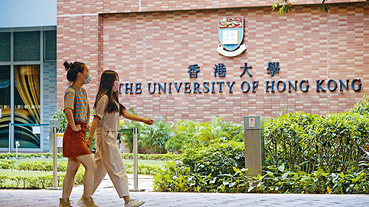 港大醫學院發現新的調控黑色素瘤血管生成和轉移的分子通路，有助促成新的治療方向。資料圖片