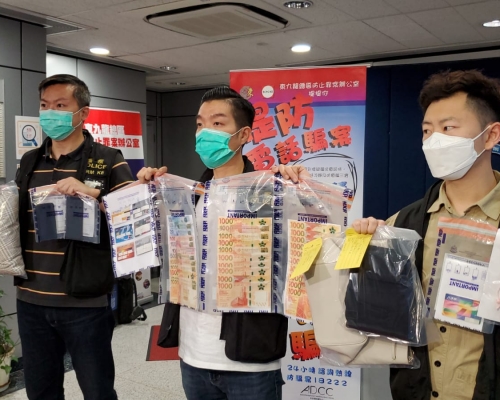 警方展示證物。