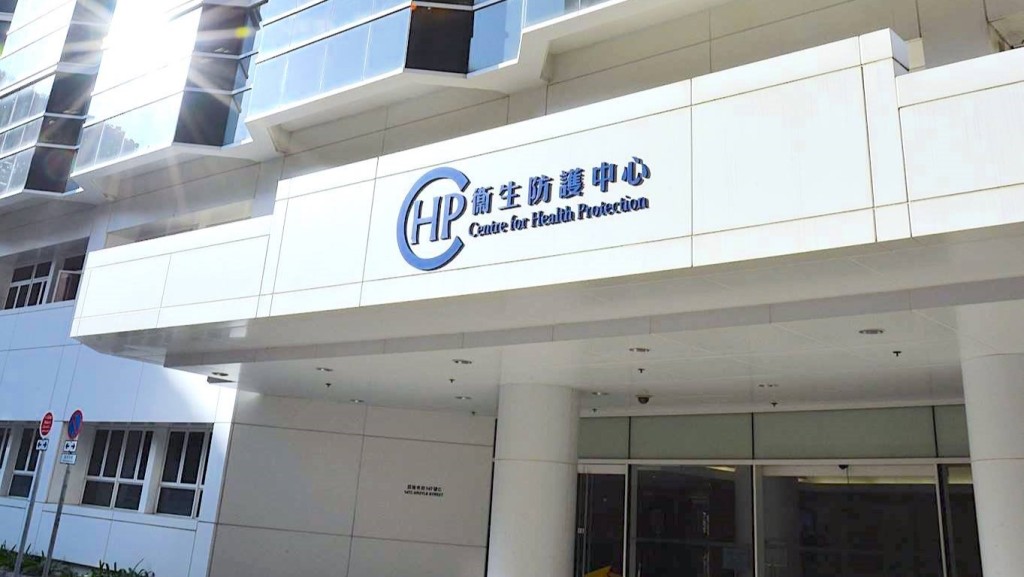 衞生防護中心更新新冠疫苗接種建議 。資料圖片 衞生防護中心更新新冠疫苗接種建議 。資料圖片