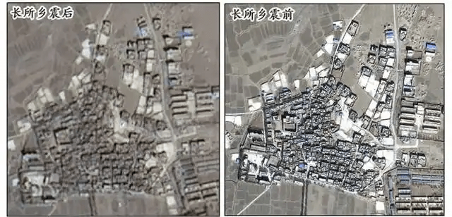 衛星影像看西藏定日地震前後變化。