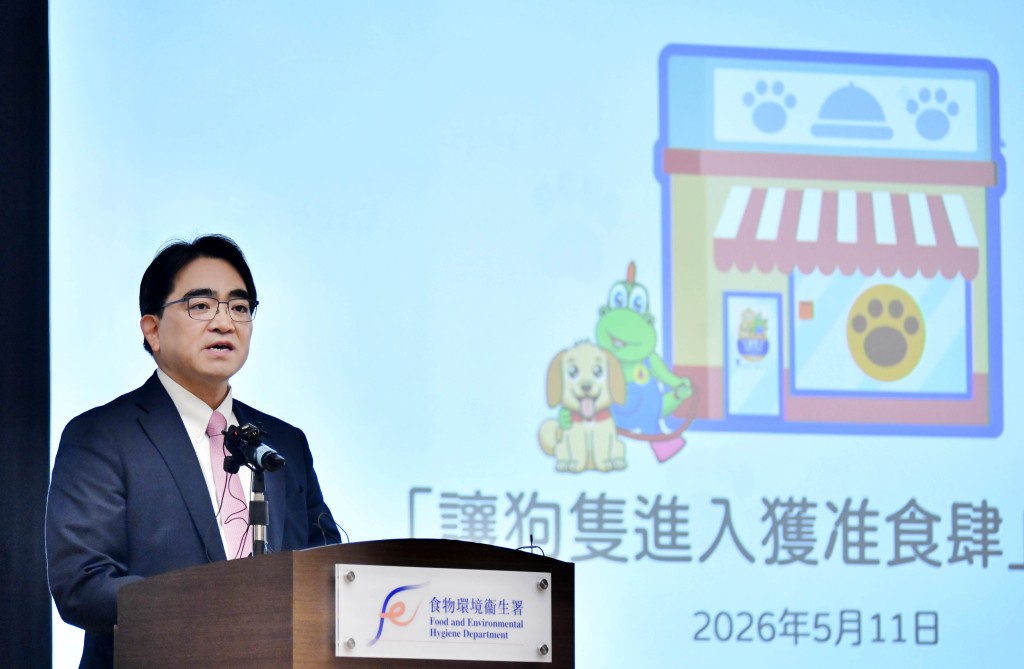 前食環署署長吳文傑有傳會接任。