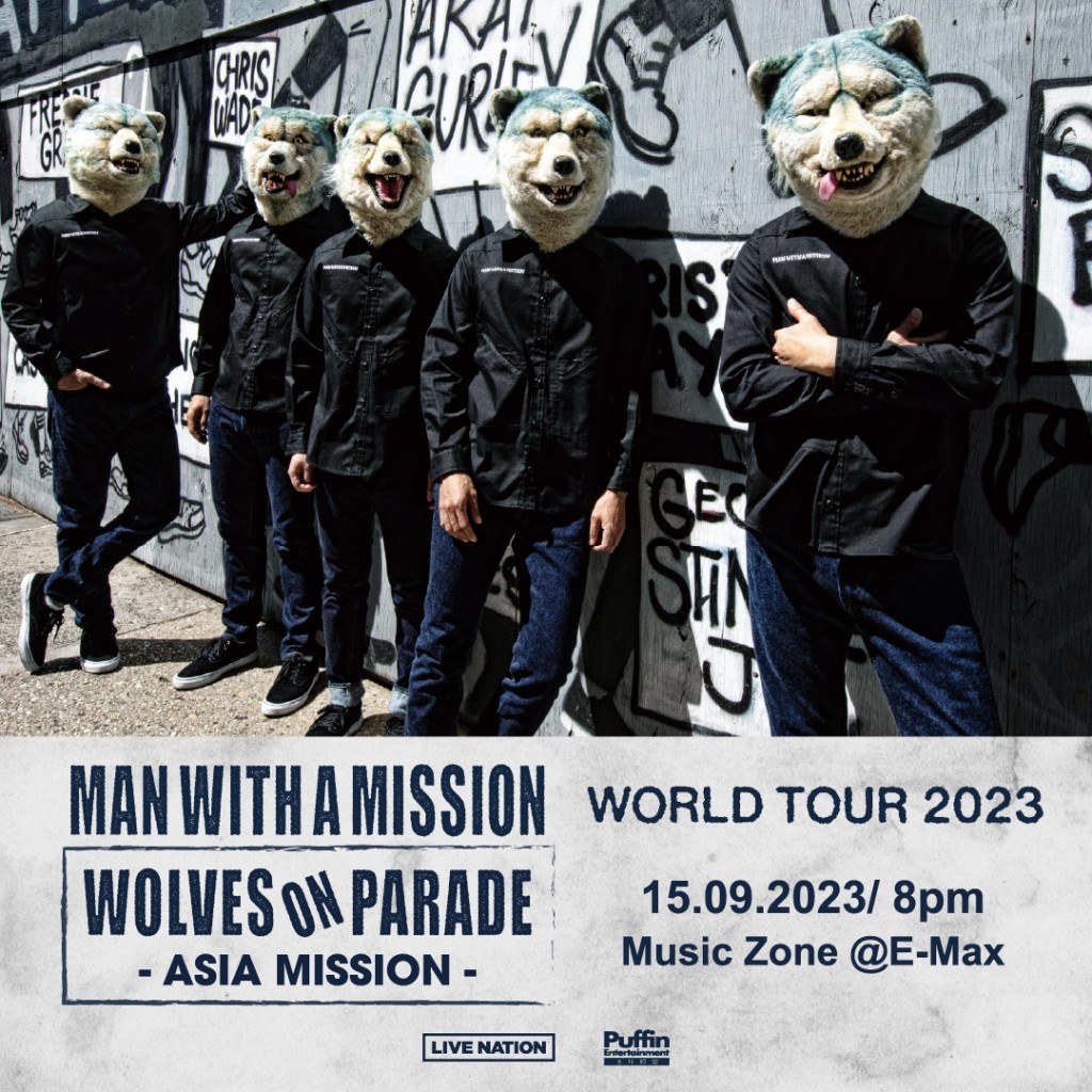 MAN WITH A MISSION World Tour 2023～WOLVES ON PARADE～ASIA MISSION - HONG KONG