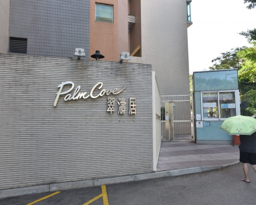 現場是屯門青山公路168翠濤居一單位。楊偉亨攝