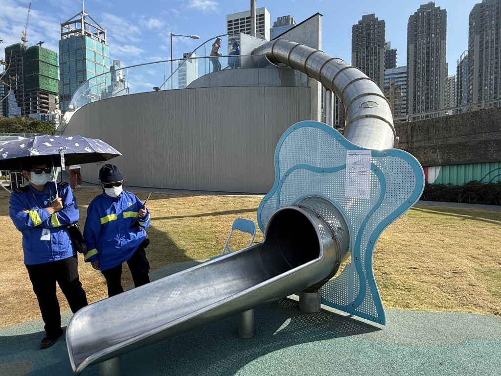 长滑梯公园3:西营盘海滨公园 长滑梯公园3:西营盘海滨公园