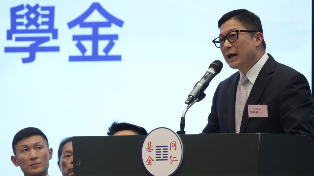 宏福苑大火｜鄧炳強：紀律部隊獲市民高度評價  證社會主流定站在正義一方