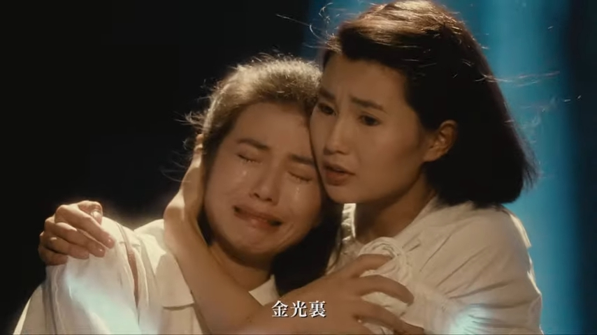 与张曼玉在《流金岁月》​饰演好姊妹。