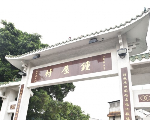 鍾屋村有村屋遭爆竊。資料圖片