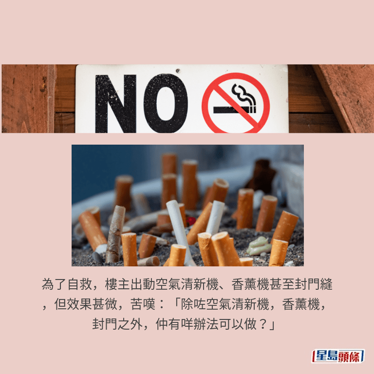 示意圖 示意圖