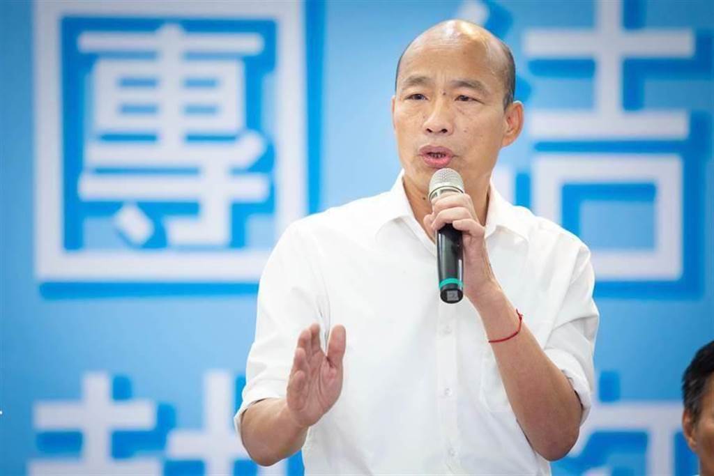 2020年大选时韩国瑜(图)、郭台铭与朱立伦3人竞争引发分裂。