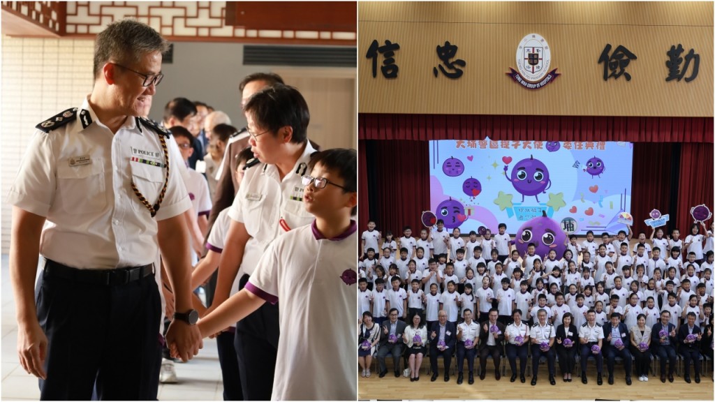 大埔警區委任新一屆提子大使 蕭澤頤出席監誓支持鼓勵