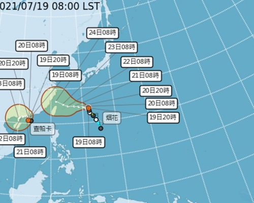 台灣左右受颱風夾擊。台灣中央氣象局圖片