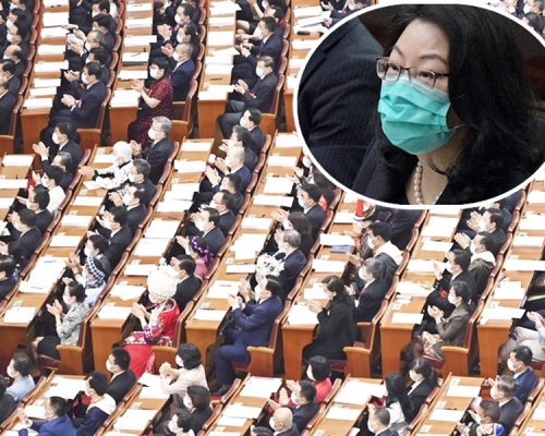 鄭若驊（小圖，資料圖片）指全國人大是中華人民共和國最高的國家權力機關。大圖為新華社資料圖片