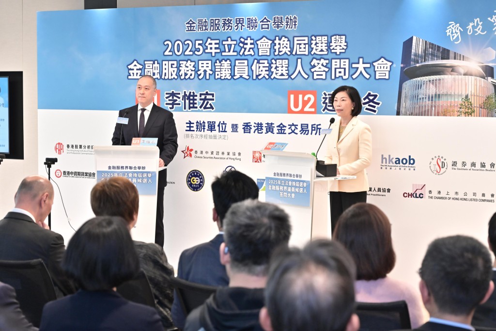 李惟宏（左）及連少冬（右）。