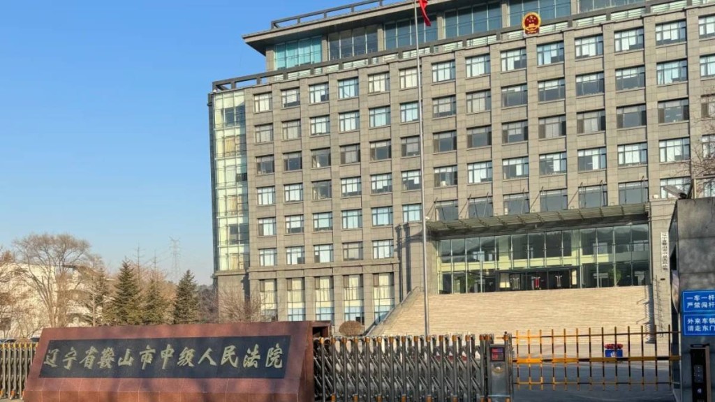 法院維持一審判決，原告未能在舅父手中取回亡母¥857萬遺產 。小紅書