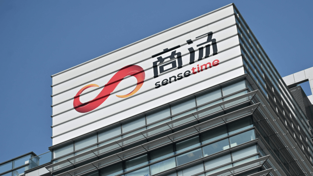 商湯料明年出貨逾千機械狗 拓文旅伴遊、零售、智慧城市等多元場景