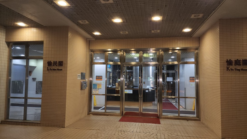 愉翠苑愉民閣一名嬰兒昏迷送院。