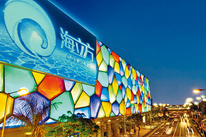 澳博昨日發出通函，稱將於本月22日舉行特別股東大會審議收購海立方議案。