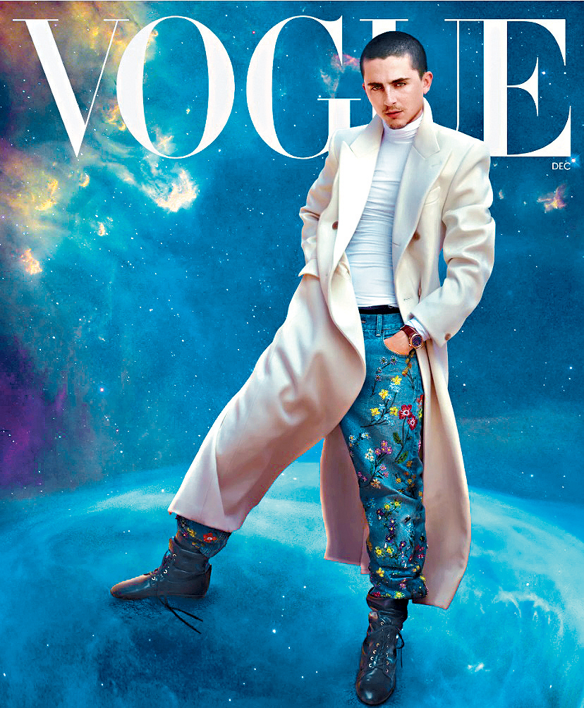 添麥菲受訪時表示期待組織家庭及生育，但就出言侮辱不生育的女性，遭狠批「厭女」。