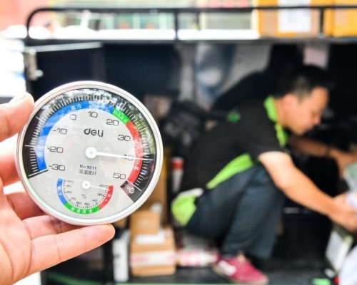 內地多地的氣溫都達40度。