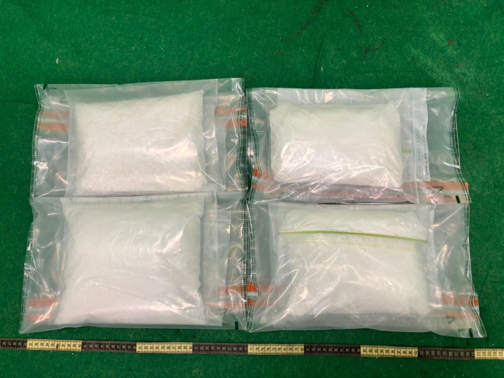 檢獲的懷疑可卡因。政府新聞處圖片