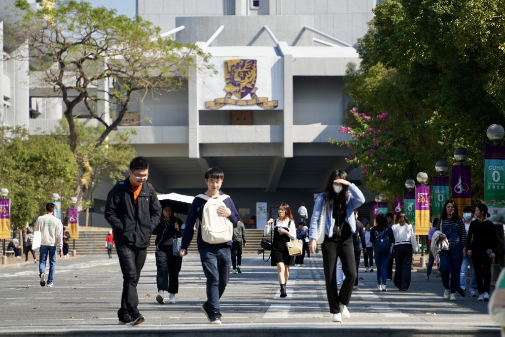 香港中文大学。