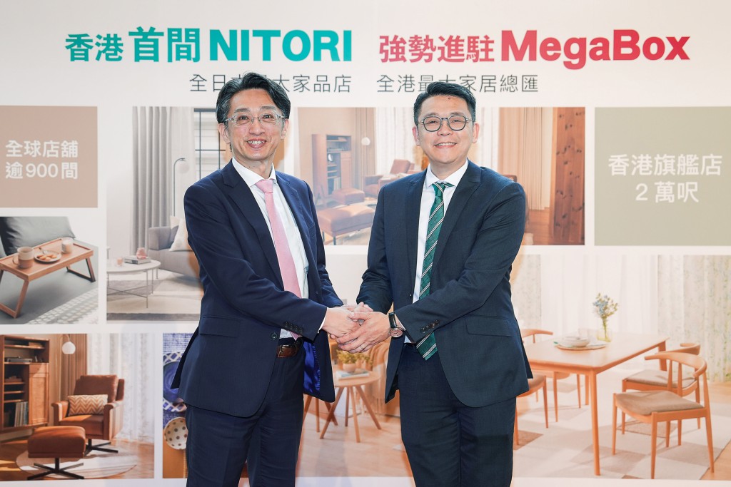 (右起)MegaBox高級總監吳鎧廷先生與NITORI宜得利家居總經理杉浦荣先生
