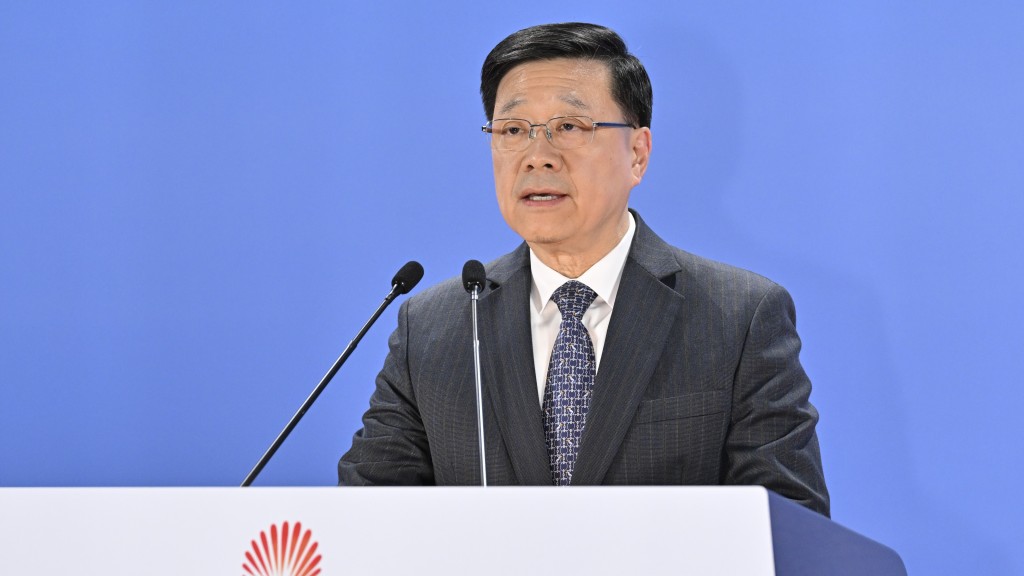 李家超今日在深圳出席第十五屆全國運動會閉幕式並致辭。政府新聞處