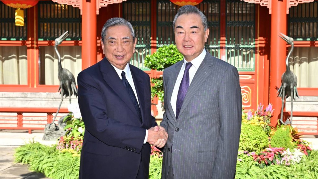 河野洋平2023年访华与外长王毅会晤。新华社