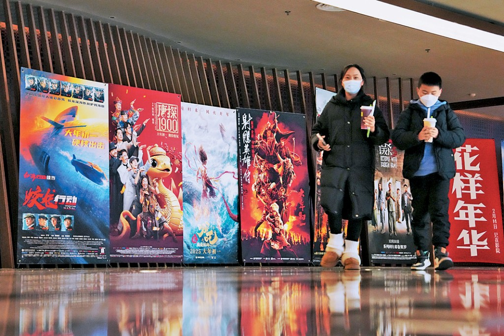 內地官方曾於上月中表示,將適度減少進口美國影片。