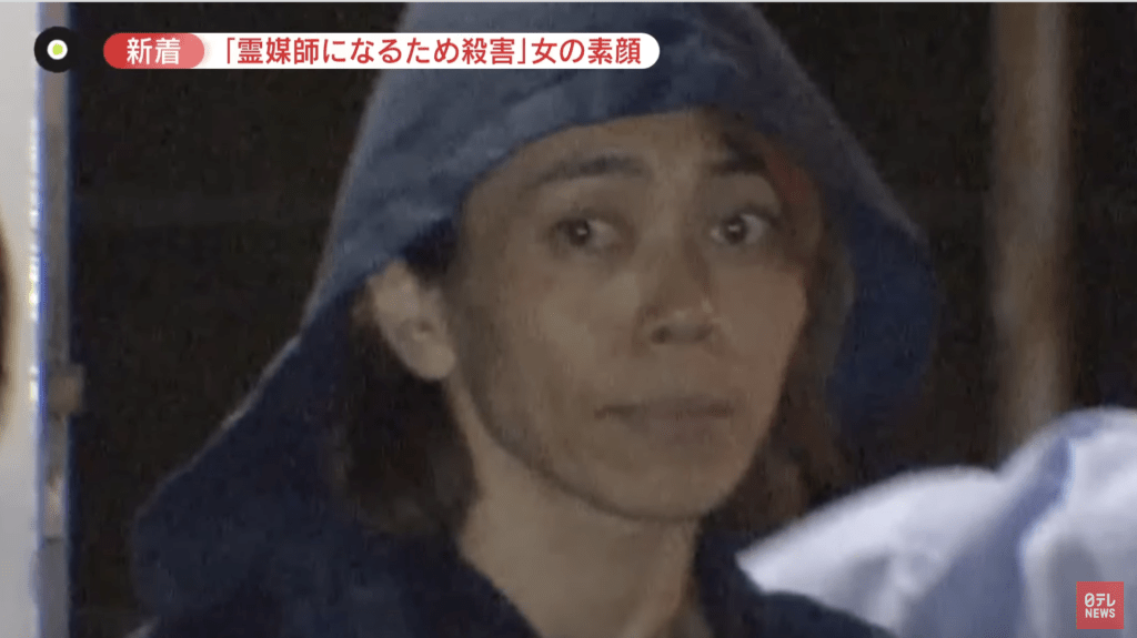 疑凶称弑母「是成为灵媒必要的修行」。日本新闻画面截图
