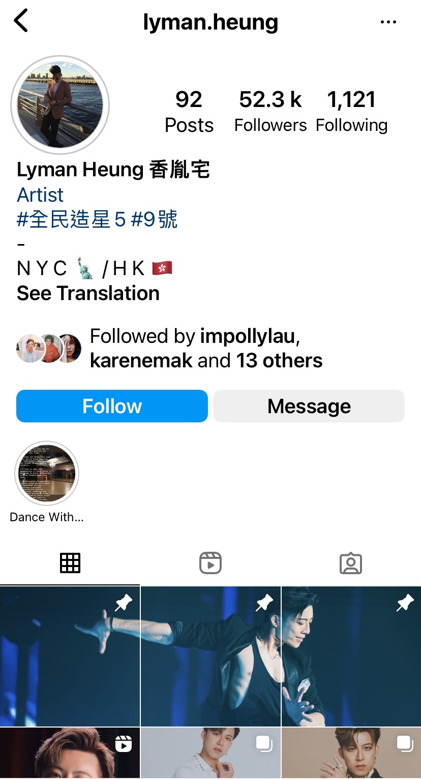 Lyman的IG Followers 由首播的1,698去到最新52300。