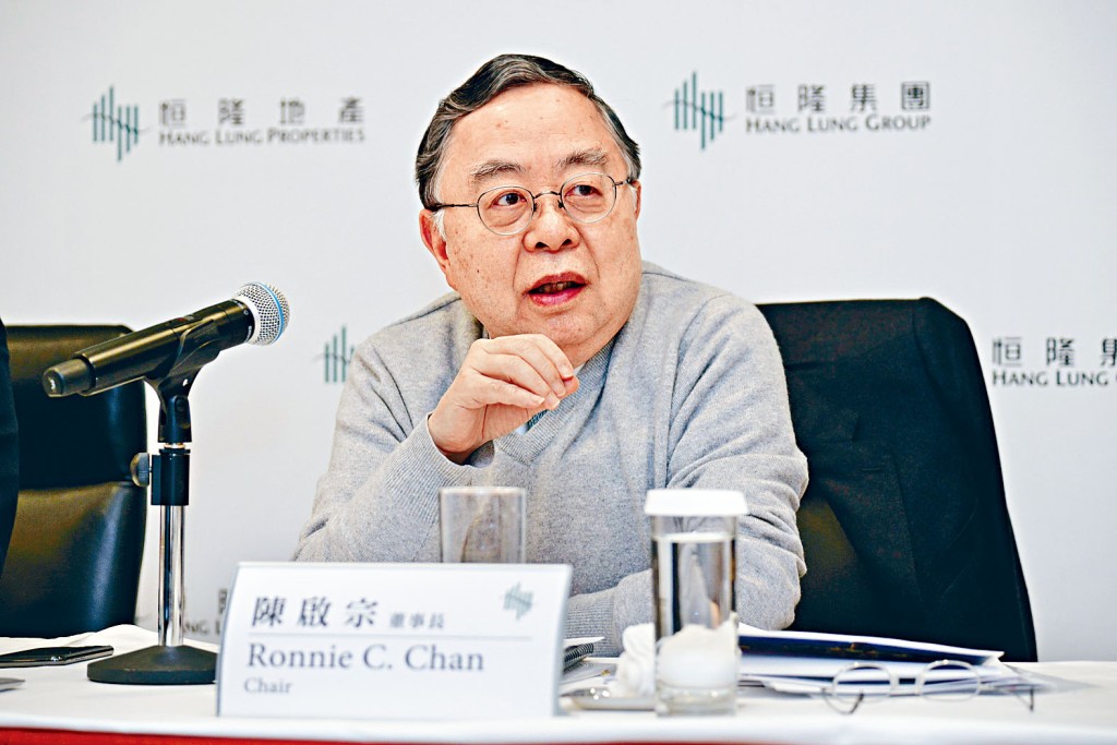 陳啟宗指今年恒隆大概不會購置地皮。