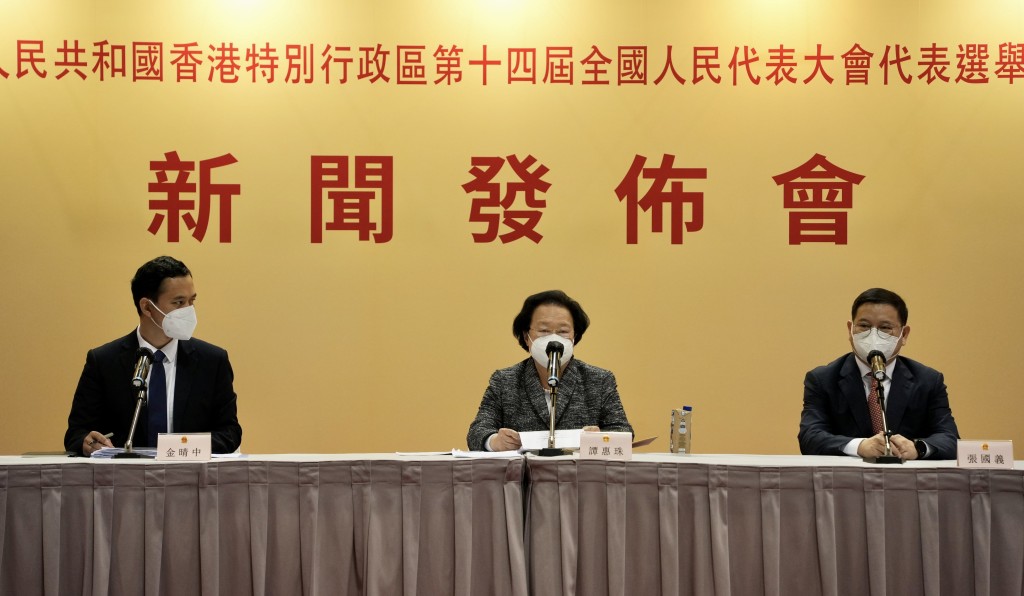 譚惠珠表明持BNO或外國護照者可參選。