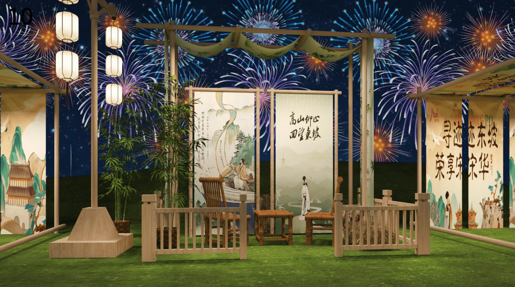 活動亦融入傳統文化體驗，設有「換裝穿越區」及「潮牌配飾區」。