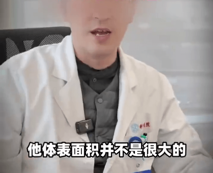 10月大的小朋友身體面積不是很大,但身上可能佈滿500至600個針孔。 10月大的小朋友身體面積不是很大,但身上可能佈滿500至600個針孔。