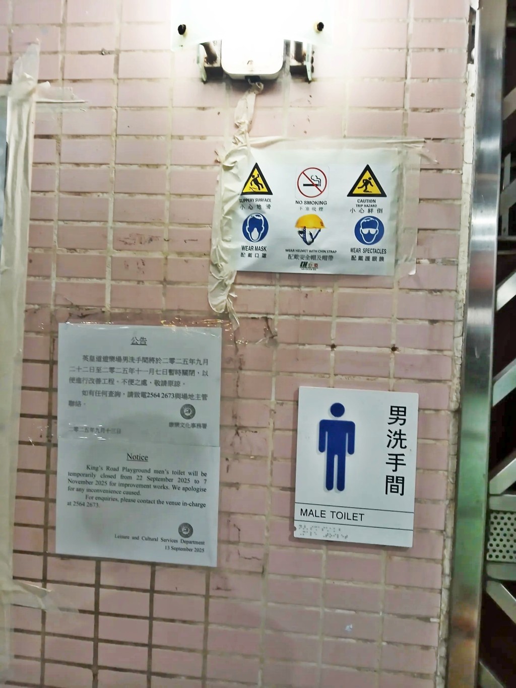 Threads截圖(資料來源:carlochung98@Threads) Threads截圖(資料來源:carlochung98@Threads)