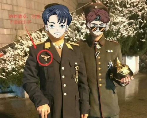 兩男子穿仿納粹軍服在杭州烈士陵園拍照,今日宣判。