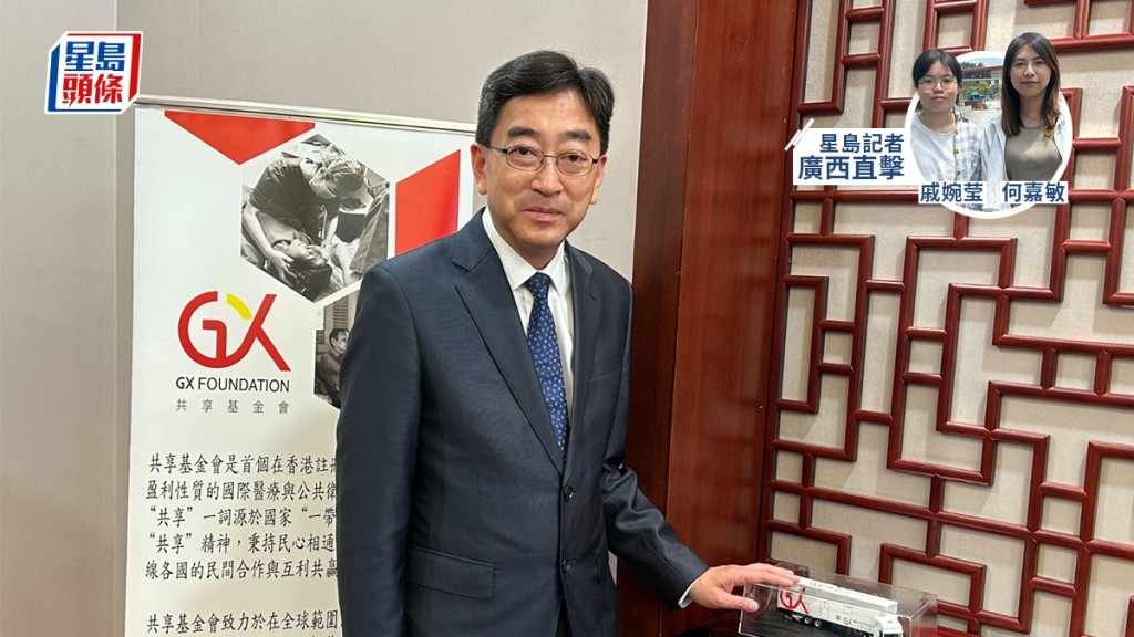 質疑內地醫護能力? 高永文:唔信港人唔知內地醫學水平高