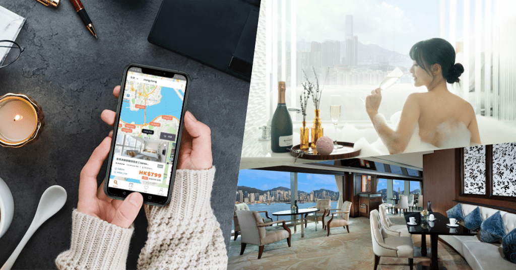 Daycation（日間住宿），讓大家可在白天時段彈性入住酒店客房兼享用酒店設施。