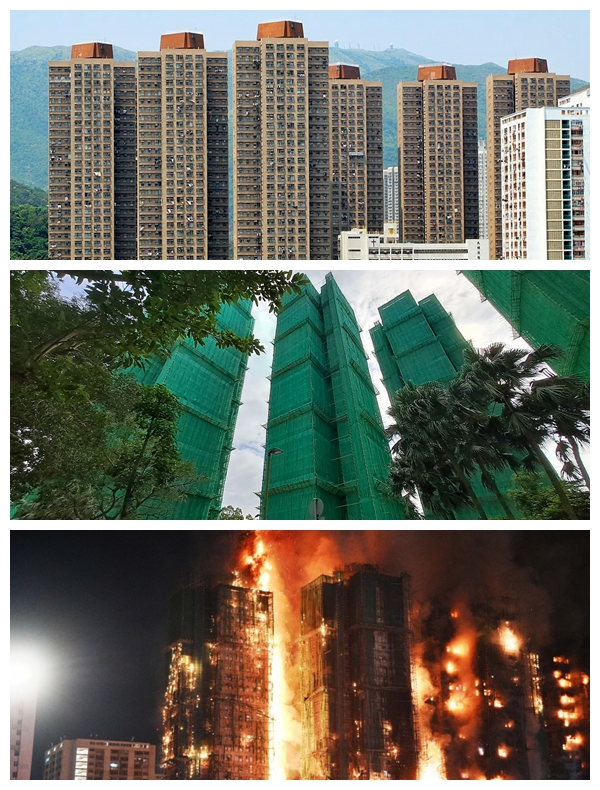 宏福苑於1983年落成，一場大火將整個屍苑摧毀。