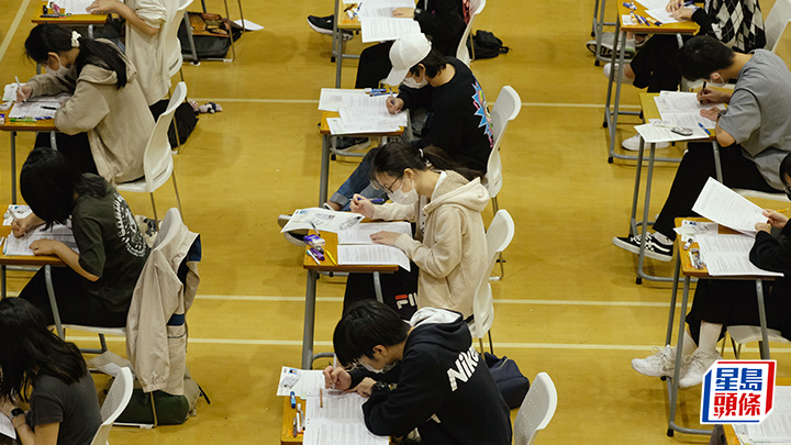 通識教育科在今屆文憑試後完成歷史任務。 資料圖片