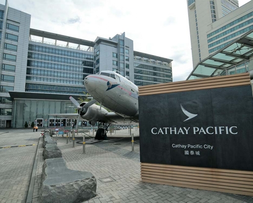 國泰上月宣布大裁員計劃。資料圖片