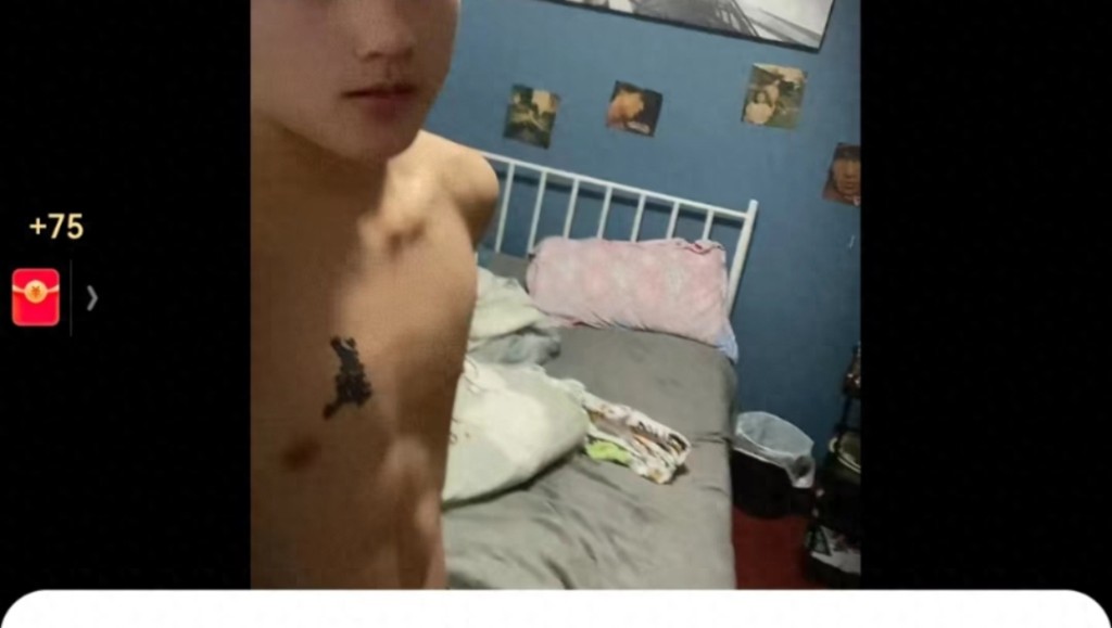 湖北行凶少年事后在互联网发出赤裸上半身照片，表示自己十年青春没有了。