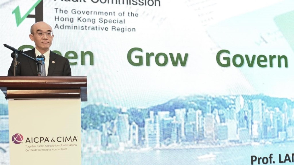 審計署長林智遠表示,有政府部門及公營機構並未將《國安法》「完全沒當一回事」。林智遠FB圖片