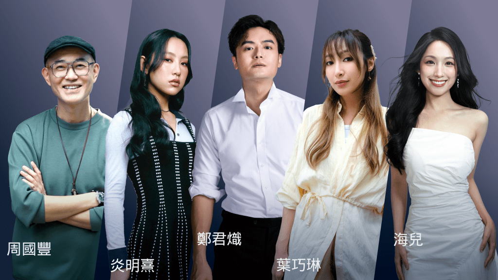 《一束光──高錕的記憶》由著名編導李敏✖️音樂總監Johnny Yim監製，演員陣容由鄭君熾、葉巧琳、炎明熹、海兒及周國豐坐陣。