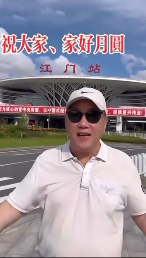 夏雨退休後曾有一段日子發福兼凸巨腩。