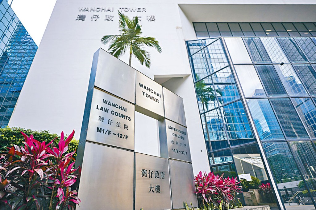 酒樓侍應入稟區域法院,指控前僱主違犯殘疾歧視。