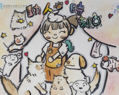 部份得獎作品。香港警察FB