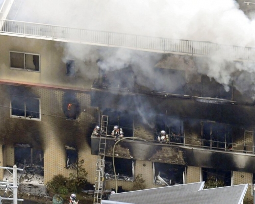 京都動畫公司縱火案增至25人死亡。AP圖片