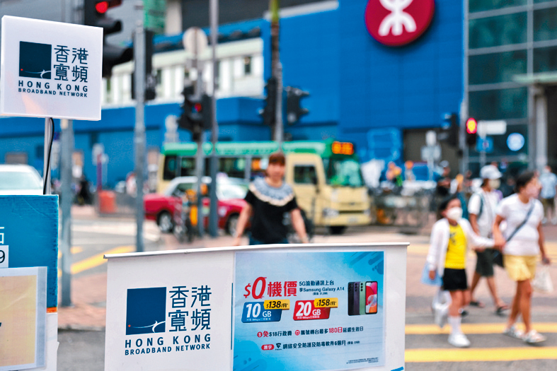 農曆新年期間，本港各大寬頻服務商針對公屋及居屋用戶推出限時優惠。